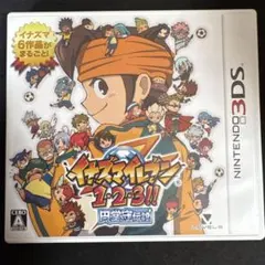 イナズマイレブン 1・2・3!! 円堂守伝説