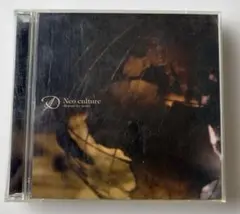 D Neo culture -Beyond the world- CD