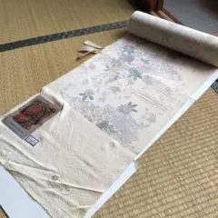 Item thumbnail for item c3ad2667-971a-4a0c-8595-782b8284378a