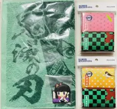 鬼滅の刃 オリジナルフェイスタオル &ミニポケットティッシュ8個 オマケ付き
