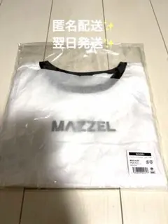 MAZZEL ロゴ リンガーTシャツ ホワイト
