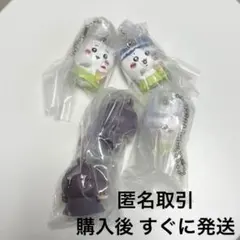 ちいかわ 人魚の島のひみつ たべものいっぱいマスコット3 4個セット