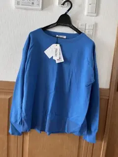 Item thumbnail for item 7eac4d29-0f99-477e-bf53-20752fb97918