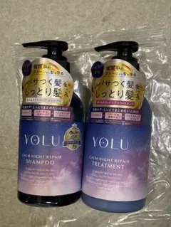 YOLU CALM NIGHT REPAIR シャンプートリートメント6点セット - メルカリ