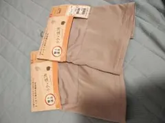 Item thumbnail for item 29cdc14d-ee4c-449d-90c2-84307f5c743b