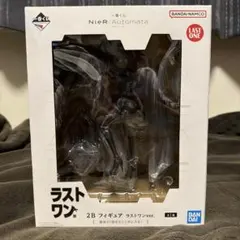 T*N様 一番くじ　NieR:Automata ラストワン賞　2B フィギュア