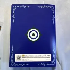 ハンターハンターウエハース 三弾シール　フルコン28枚！開封済み 公式ケース付き