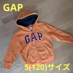GAP フリースパーカー 120cm
