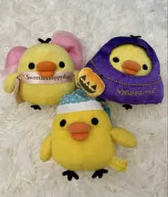 リラックマ★キイロイトリぬいぐるみ★ハロウィン他