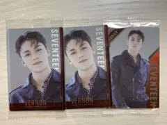 seventeen ウエハース バーノン