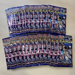 2026年最新】ニンジャスピナー BOXの人気アイテム - メルカリ