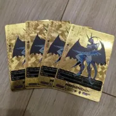 アイスブレイド・ジョーカー 究極レア - メルカリ