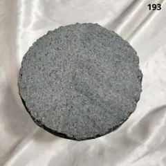 約11×11×1.7 (cm) 個性溢れる角割り肌御影石 約0.45kgのサムネイル