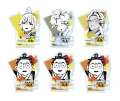 地獄楽 アクリルフィギュアコレクション 楽 典坐 仙汰 威鈴 清丸