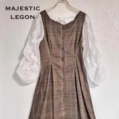 MAJESTIC LEGON マジェスティック ガーリー ドッキングワンピース