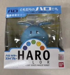 バンダイ 1/4 マスコットロボ ハロ カラー スカイブルー　未開封 バンダイ 1/4 マスコットロボ ハロ カラー スカイブルー 未開封