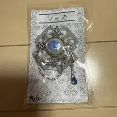 通販限定】Ado 羽ばたけ！チャームネックレス - メルカリ
