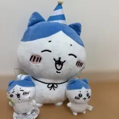 【即購入可】ちいかわ ハピバBIGぬいぐるみ ハチワレ　ハチワレがいっぱい