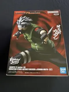 NARUTO VIBRATION STARS はたけカカシ フィギュア