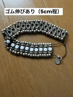 ゴム伸び難有フィリップオーディベールPhilippeAudibertブレスレットのサムネイル