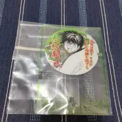 ジャンプ展 VOL.3ファン感謝デー 跡部景吾 2025年最新】ファン感謝デー ジャンプ展の人気アイテム - メルカリ