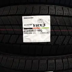2025年最新】215/60R17 vrx3の人気アイテム - メルカリ