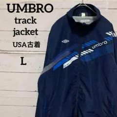 【UMBRO】 アンブロフルジップアップトラックジャケットプリントロゴ