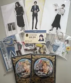 Item thumbnail for item 4a43cf3c-5e4d-4c87-8123-986361231e6a