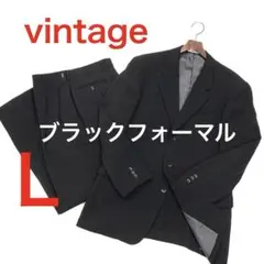 H6019◾️ブラックフォーマル　３釦　スーツセットアップ