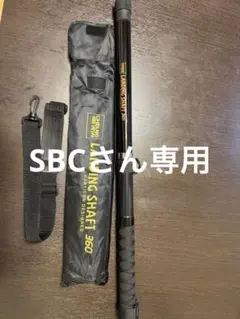 Item thumbnail for item c7fa1c18-523e-4cfc-b48c-ef188c801b58