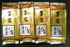 新品未使用品】ドクターズチョイス おいしい納豆菌 80g 4個セット