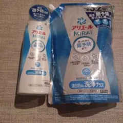 アリエール MiRAi 液体洗剤 本体 詰替セットのサムネイル