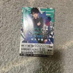 Item thumbnail for item d56191c3-ca59-4591-a9b3-3af6ca612d74