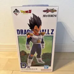 ドラゴンボールZ MASTERLISE ベジータ D