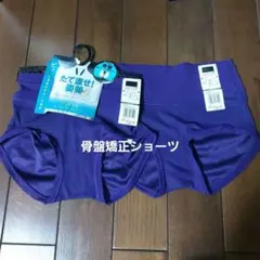 Item thumbnail for item ac4211fd-1748-4937-9ffc-57959d94e01d