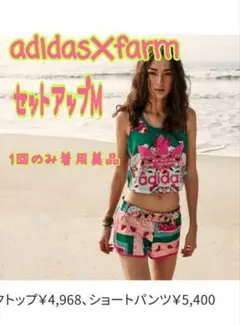 2026年最新】adidas originals × farm コラボ 花柄 フローラル