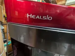 Hill Stone製 高圧洗浄機 sg039 2500psi 本体 - メルカリ