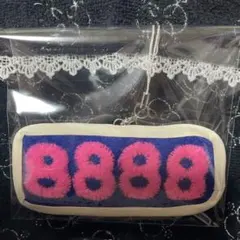 Item thumbnail for item 81ed0d43-11fe-4ded-8f6f-c1d08c0e9925