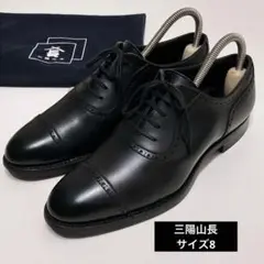 【美品】三陽山長 パンチドキャップトゥ サイズ8 26cm Vibramソール