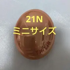 新品 TIRTIR マスクフィットAIフィルタークッション ミニサイズ 21Nのサムネイル
