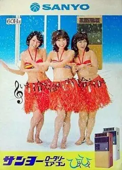 2025年最新】キャンディーズ 写真集の人気アイテム - メルカリ