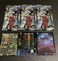 デュエマ　まとめ売り