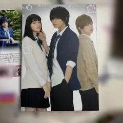 黒崎くんの言いなりになんてならない DVD