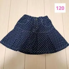 西松屋　スカート　120　水玉　キッズ　水玉