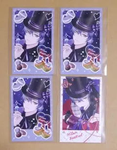 ミラン・ケストレル　にじさんじ　バレンタイン　ランダムチェキ風カード