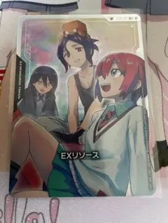 SP EXR-011 EXリソース(マチュ、ニャアン、シュウジ)