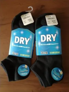 新品　未使用　メンズ　DRY 吸汗速乾ソックス 6足　25-27cm ブラック