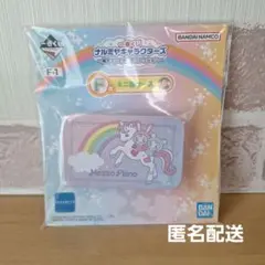 ナルミヤ キャラクターズ 一番くじ F賞 ミニ缶ケース メゾピアノ ベリエちゃん