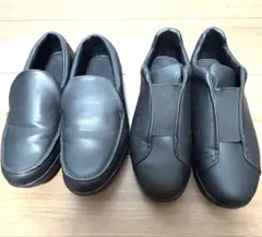 ⭐️moonSTAR ブラック スリッポン シューズ　2足セット