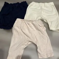 ベビー　ズボン　3枚セット